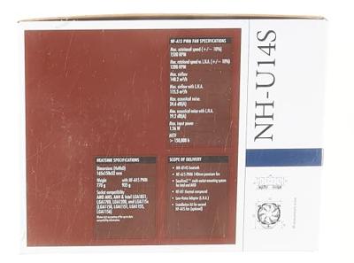 Noctua NH-U14S - thumbnail