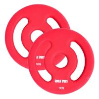 Vinyl halterschijven set 2 x 1 kg rood - thumbnail