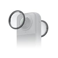 Insta360 X4 Standard Lens Guards - thumbnail