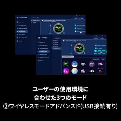 Lian Li Hydroshift II LCD-C 360N Fanless ARGB White