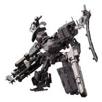 Armored Core V Plastic Model Kit 1/72 UCR-10/L AGNI 16 cm - thumbnail