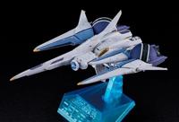 Cruise Chaser Blassty Plastic Model Kit PLAMAX SPEX-07 Blassty 28 cm - thumbnail
