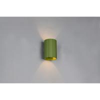 Trio OpbouwspotImaria groen - 264300115 - thumbnail