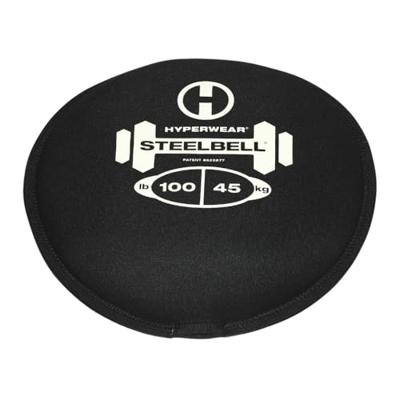 SteelBell 45 kg (100 lbs) SteelBell 45 kg (100 lbs)