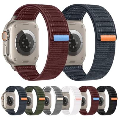 By Qubix - Nylon Wave band - Donkerblauw - Compatible met Apple Watch 38mm / 40mm / 41mm / 42mm - Compatible Apple watch bandjes