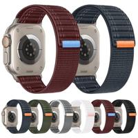 By Qubix - Nylon Wave band - Donkerblauw - Compatible met Apple Watch 38mm / 40mm / 41mm / 42mm - Compatible Apple watch bandjes - thumbnail