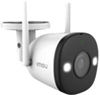 IMOU Bullet 2S 2MP - Professional Outdoor Bullet Camera, Full HD 1080P with Wide Dynamic Range & Superior Full Colour Nightvision, Spotlights, AI Human Detection, 2 Way Audio - thumbnail