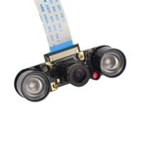 5MP OV5647 Adjustable Focal Infrared Night Vision Camera with 2 PCS IR Sensor Lights for Raspberry Pi 3 - thumbnail