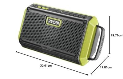 Ryobi 18V | Bluetooth Speaker | 5133004999 5133004999