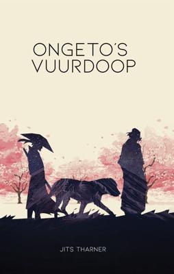 Ongeto's vuurdoop - Jits Tharner - ebook