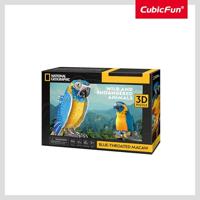 Cubic Fun 3d puzzel national geographic ara, 94st. - thumbnail