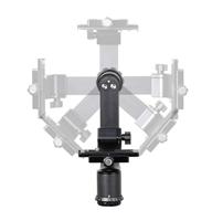 Sirui PH-30 Gimbal head - thumbnail