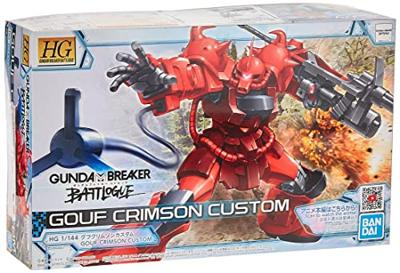 Gundam High Grade 1:144 Model Kit - Gouf Crimson Custom Gundam High Grade 1:144 Model Kit - Gouf Crimson Custom