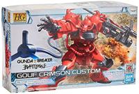 Gundam High Grade 1:144 Model Kit - Gouf Crimson Custom - thumbnail