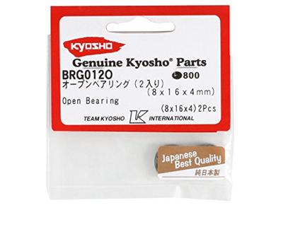 Ball Bearing open 8x16x4mm (2)