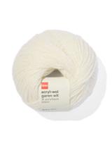 HEMA Acryl-wol garen wit 100gram 165meter - thumbnail