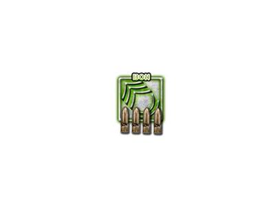 Silverstone TS06 - [SST-TS06B]