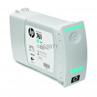 HP 761 (CM994A) Inktcartridge Cyaan - thumbnail