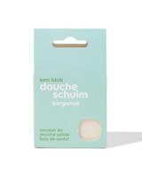 HEMA Blok doucheschuim bergamot 65g - thumbnail