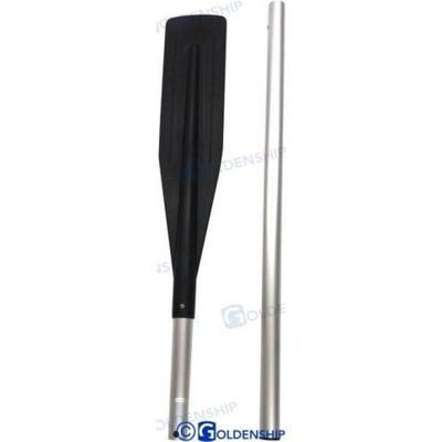 GS70031 - Afneembare aluminium roeispaan 160
