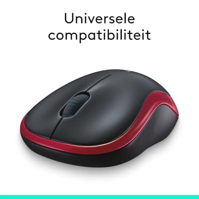 Logitech Wireless Mouse M185
