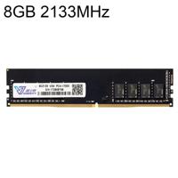 Vaseky 8 GB 2133 MHz PC4-17000 DDR4 PC geheugen RAM-Module voor Desktop - thumbnail
