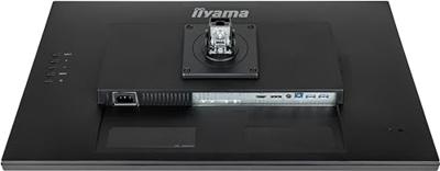 Iiyama ProLite XUB2792QSU-B6 27 Quad HD 100Hz IPS Monitor