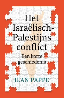 Het Israëlisch-Palestijns conflict - Ilan Pappe - ebook