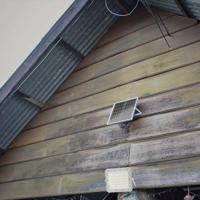 V-TAC VT-40W-W 7840 LED-schijnwerper, Zonne-energiemodule 16 W Neutraalwit Wit - thumbnail