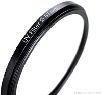Zeiss 46mm UV protect T* multicoated filter - thumbnail