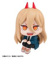 Chainsaw Man Lookup PVC Figure Power 11 cm (Repeat) - thumbnail