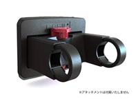 Basil kf - adapterplaat - zwart - thumbnail