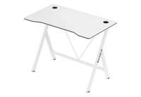Huzaro Hero 1.4 White - gaming bureau, wit - thumbnail