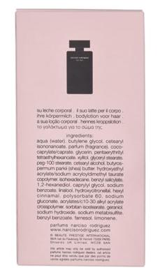 Narciso Rodriguez For Her Body Lotion 200ml - thumbnail