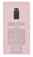 Narciso Rodriguez For Her Body Melk 200ml - thumbnail