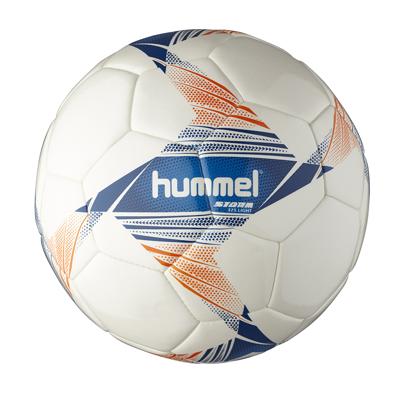 Hummel Storm Light Football