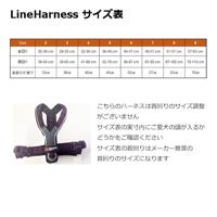 Non-stop dogwear® Hondentuigje Line Harness 5.0, green, Maat: 6 - thumbnail