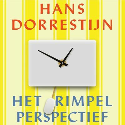 Het rimpelperspectief Het rimpelperspectief