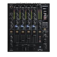 Reloop RMX-60 DJ Mixer - thumbnail