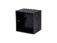 SLV Bevestigingsdoos voorMobala - 1002983 - thumbnail