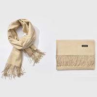 Herfst- en winterseizoen klassieke effen kleur imitatie kasjmier sjaal grootte: 60 * 200cm(Khaki) - thumbnail