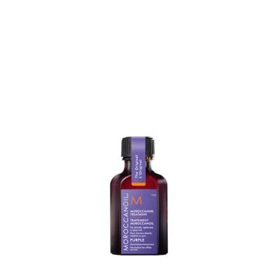 Moroccanoil Treatment Purple 25ml