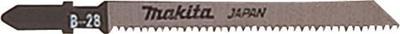 Makita A-80391 B-28 Decoupeerzaagblad voor Laminaat VE=5 Makita A-80391 B-28 Decoupeerzaagblad voor Laminaat VE=5