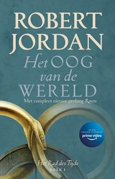 Het oog van de wereld - Robert Jordan - ebook