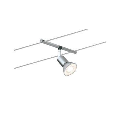 Paulmann Salt 94145 Kabelsysteem compleet GU5.3 50 W LED Chroom (mat)