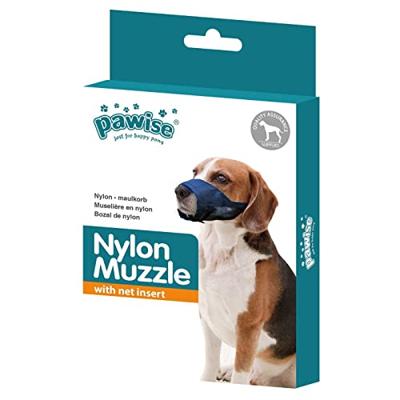 Pawise Muzzle Adjustable XS