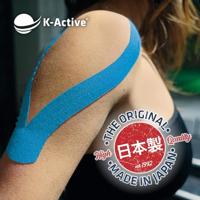 K-Active Tape Blue 5,0cmx5m - thumbnail