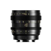 Thypoch Simera-C 50mm T1.5 FF Prime Cine Lens voor Sony E-mount - thumbnail