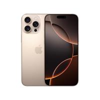Apple iPhone 16 Pro Max (512 GB) - Desert titanium - thumbnail