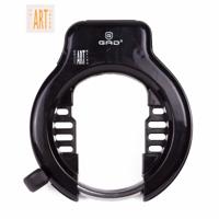 Gad ringslot shield. art** - thumbnail